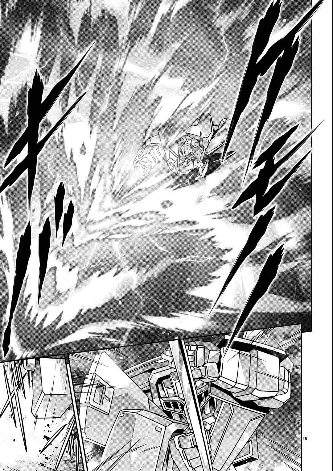 Jinrouki Winvurga Hangyaku-hen Chapter 26 - Page 16