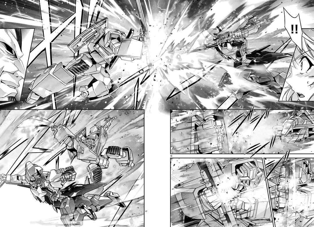 Jinrouki Winvurga Hangyaku-hen Chapter 26 - Page 17