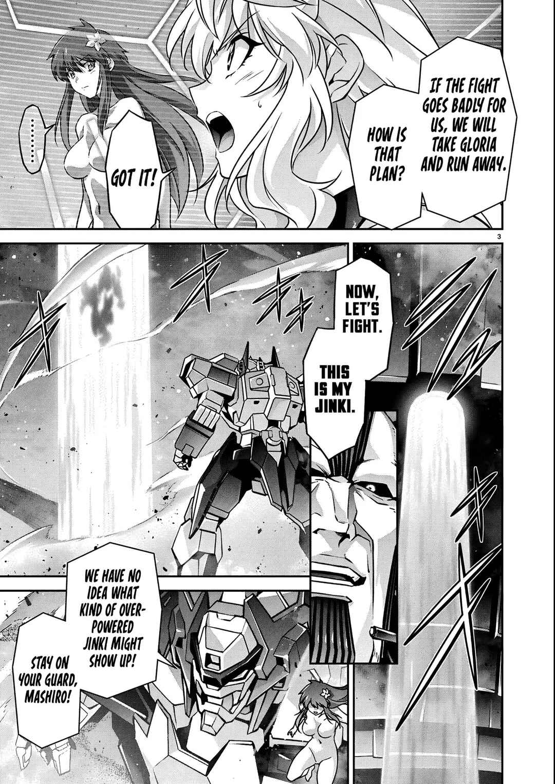 Jinrouki Winvurga Hangyaku-hen Chapter 26 - Page 4