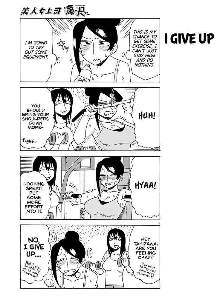 Bijin Onna Joushi Takizawa-san Chapter 88 - Page 3