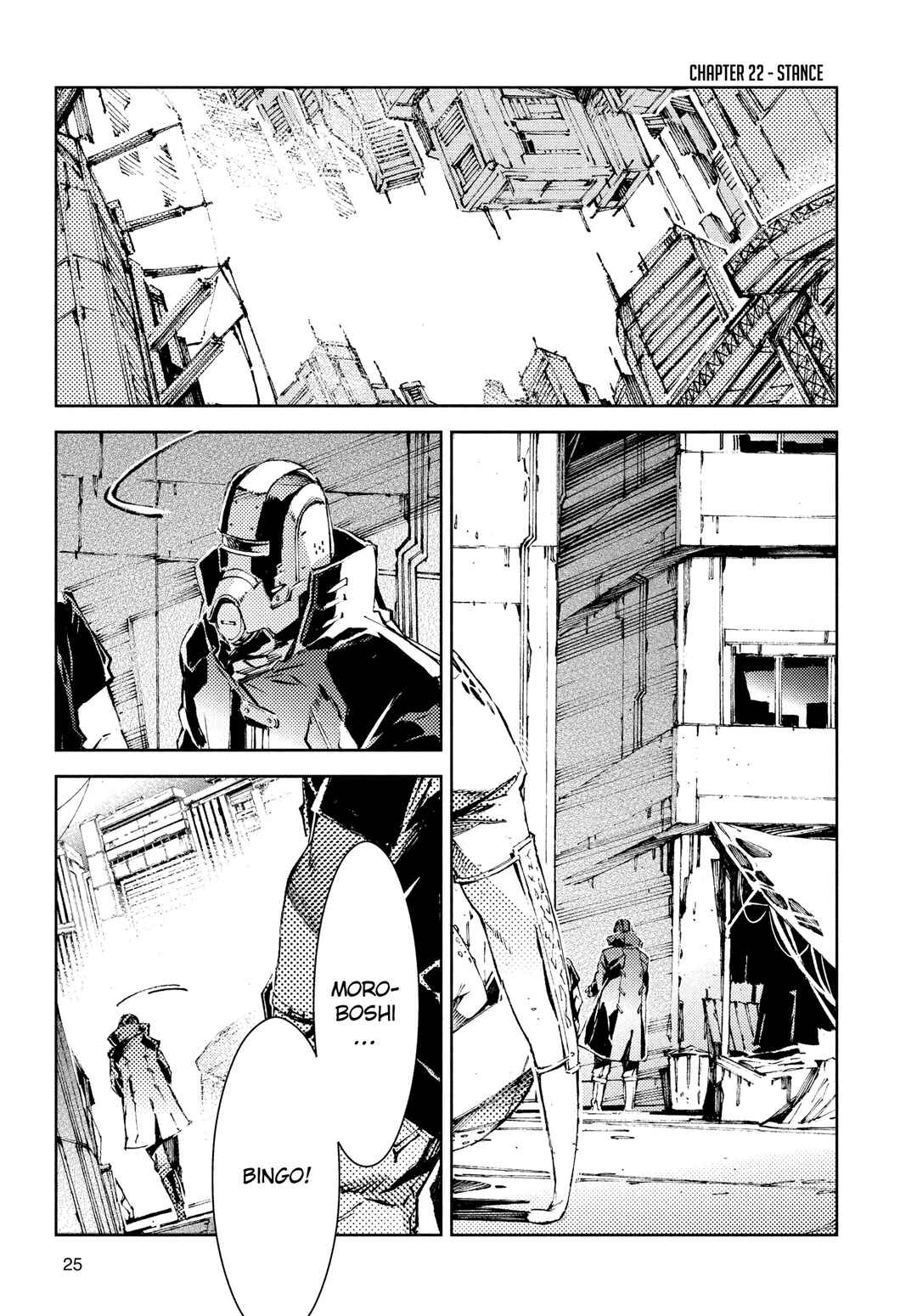 Ultraman Chapter 22 - Page 1