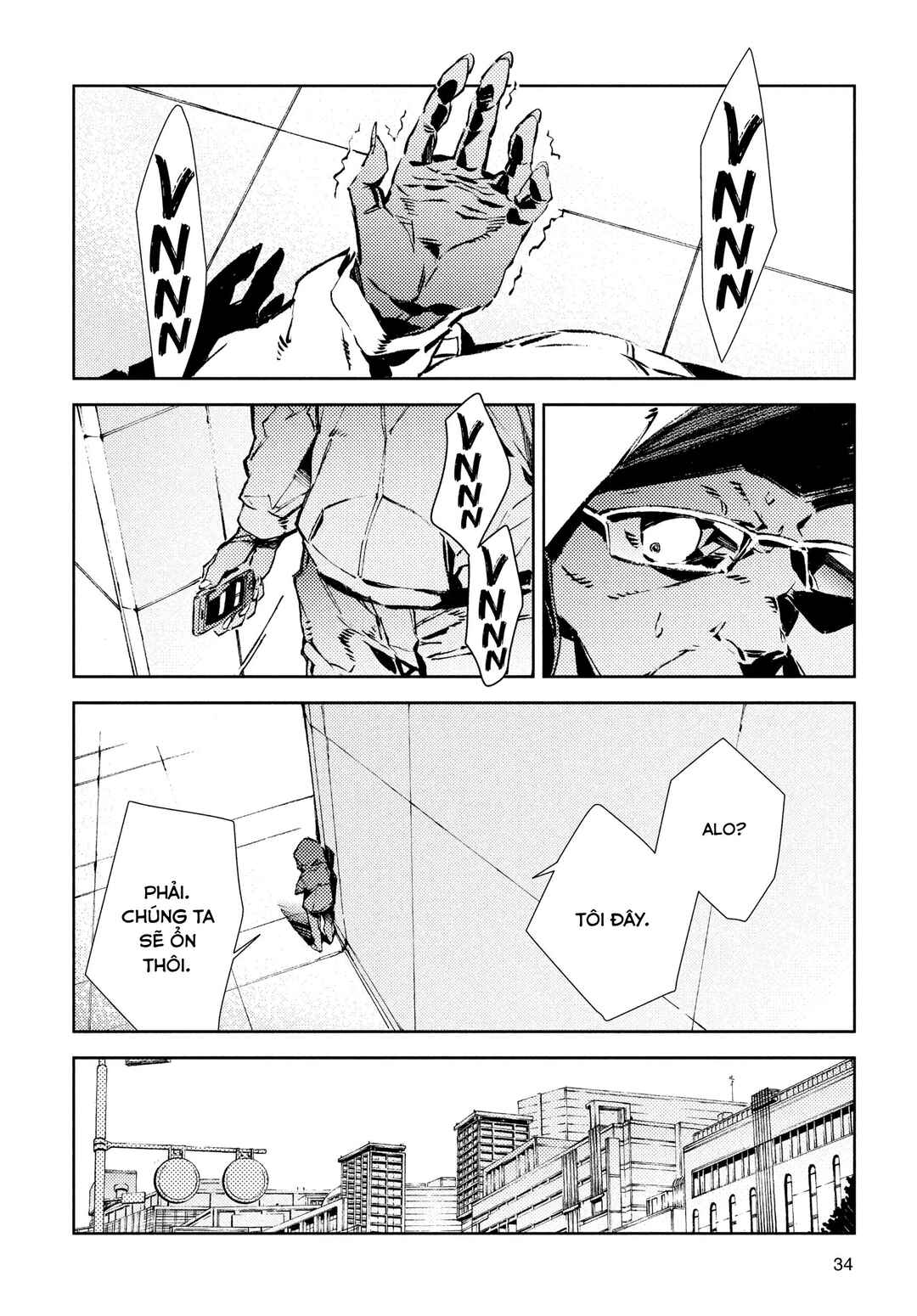 Ultraman Chapter 22 - Page 10