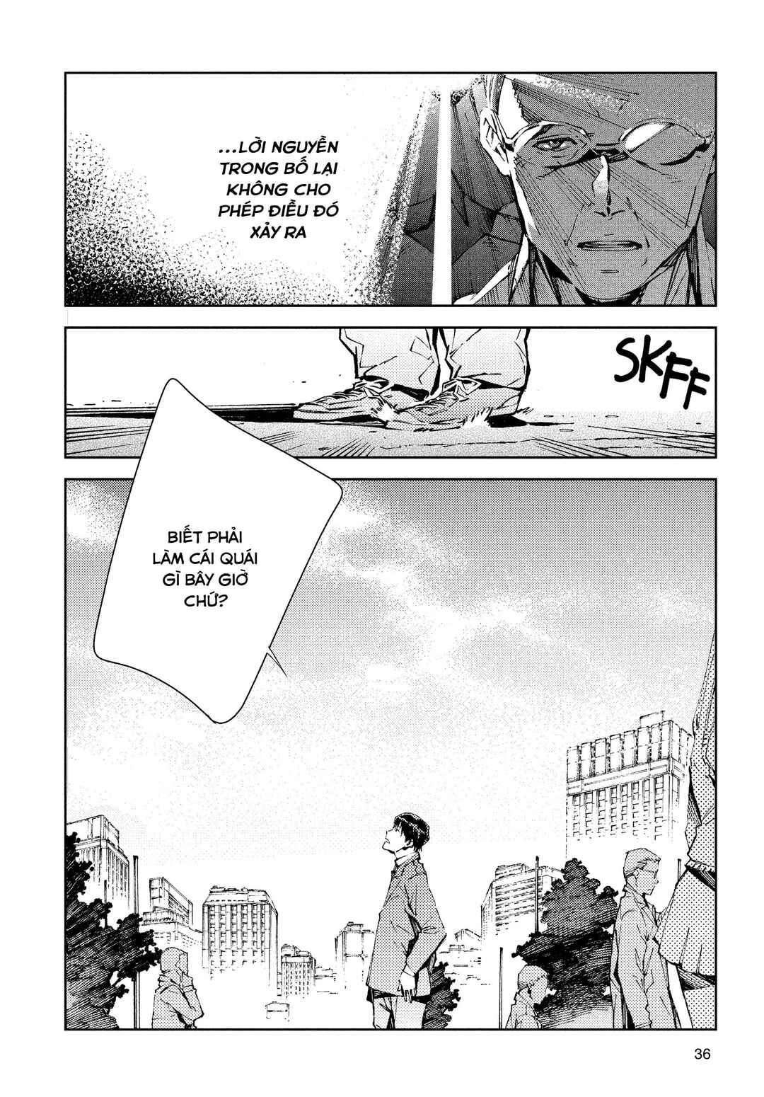 Ultraman Chapter 22 - Page 12