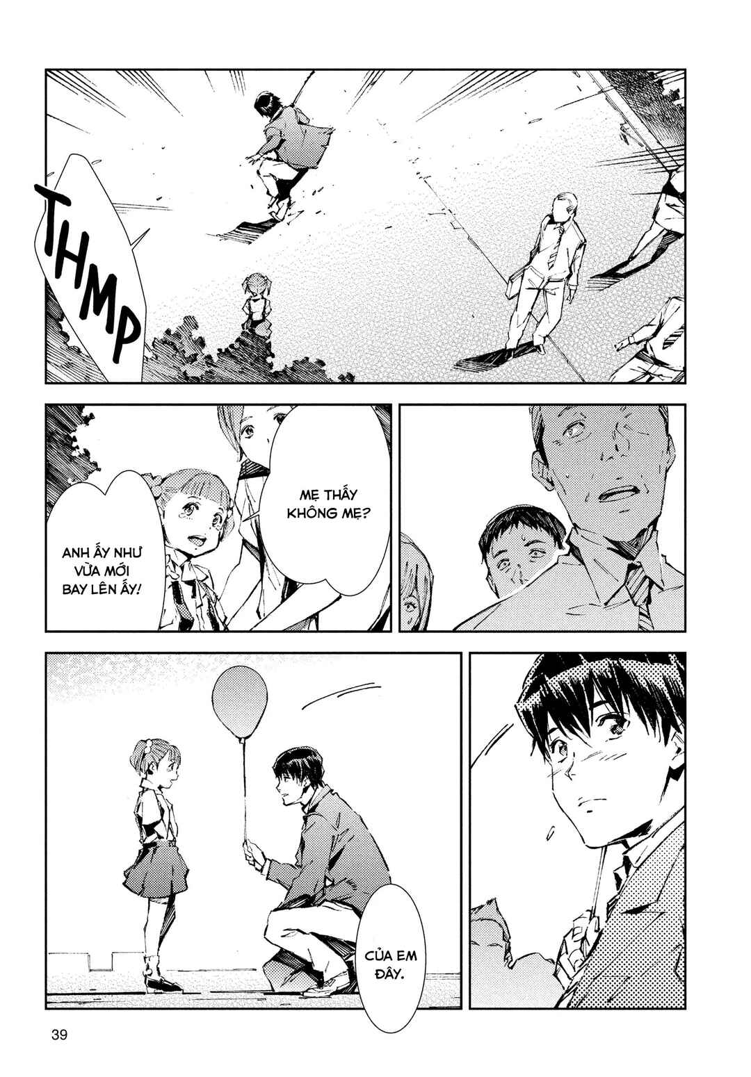 Ultraman Chapter 22 - Page 15