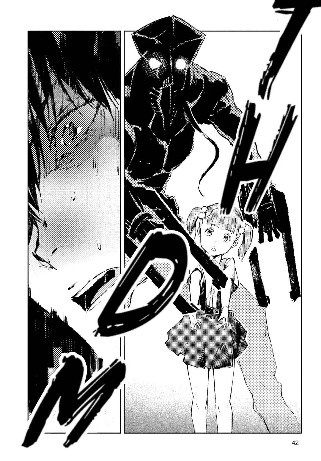 Ultraman Chapter 22 - Page 18