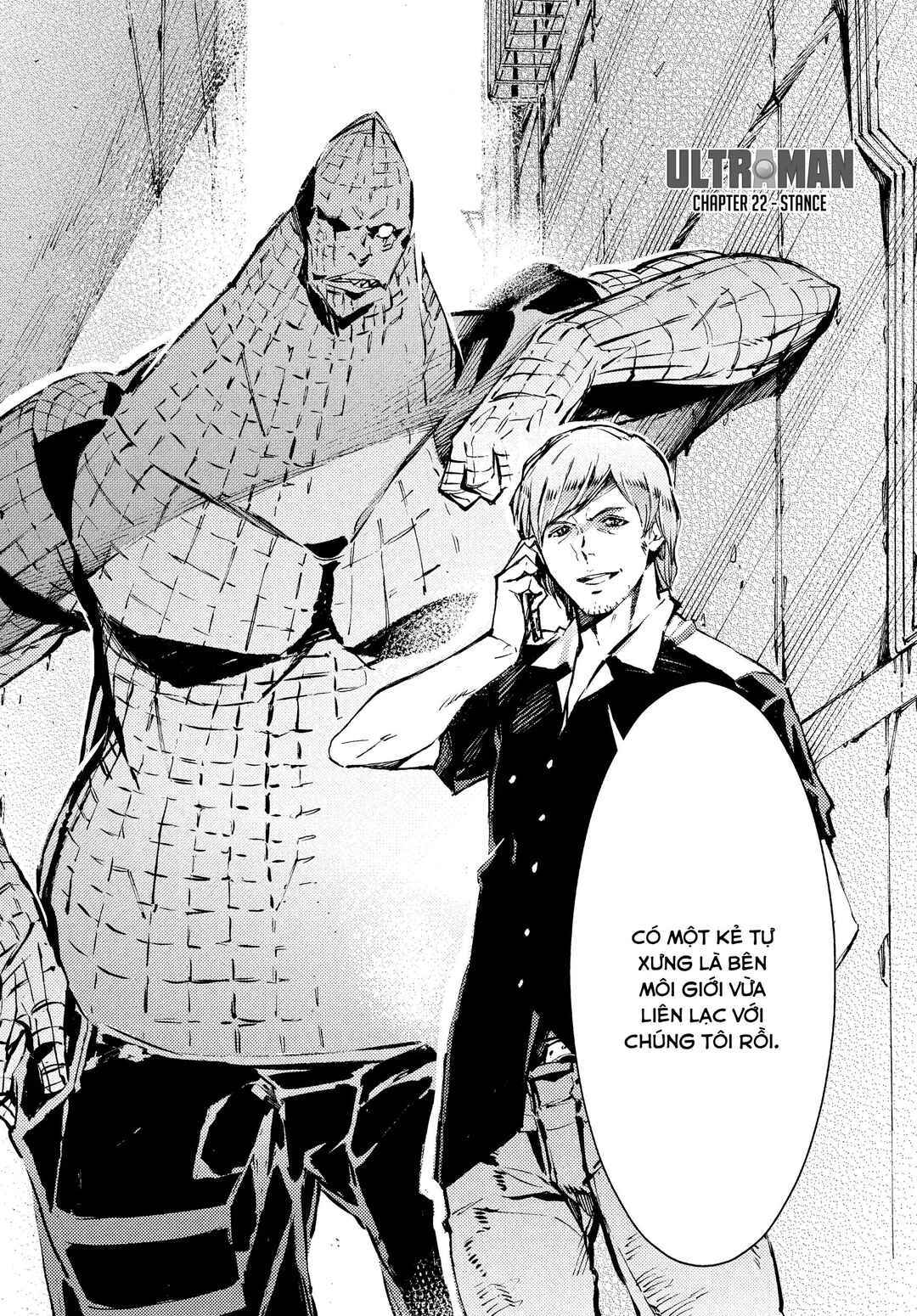 Ultraman Chapter 22 - Page 2