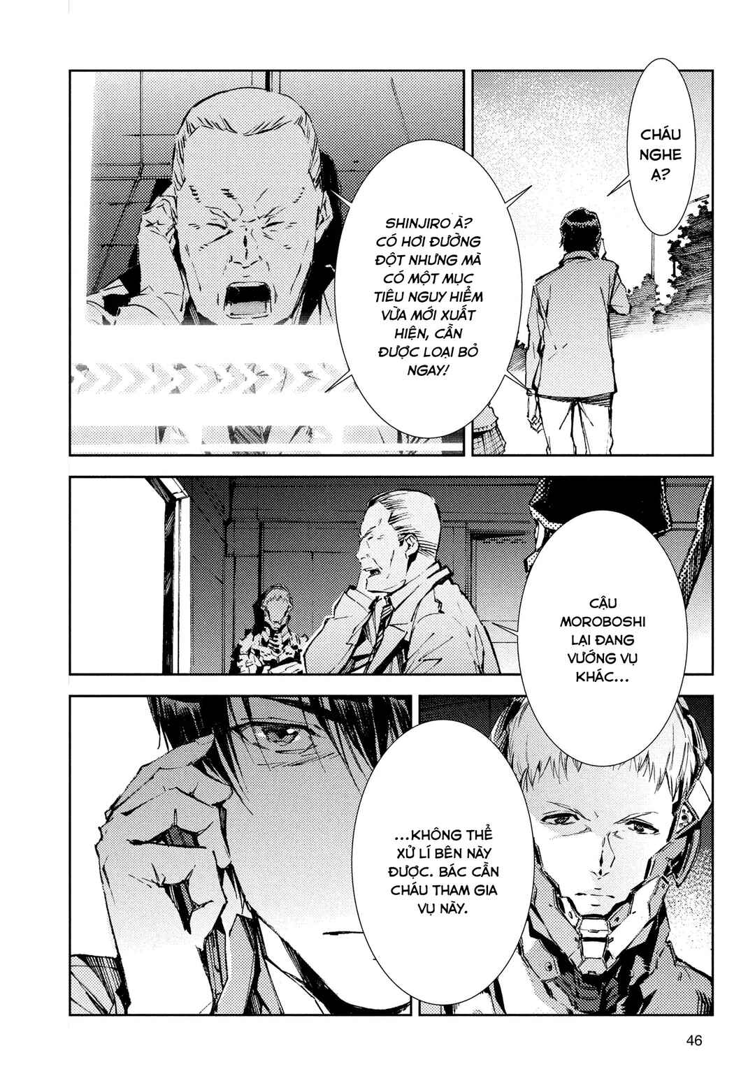 Ultraman Chapter 22 - Page 22