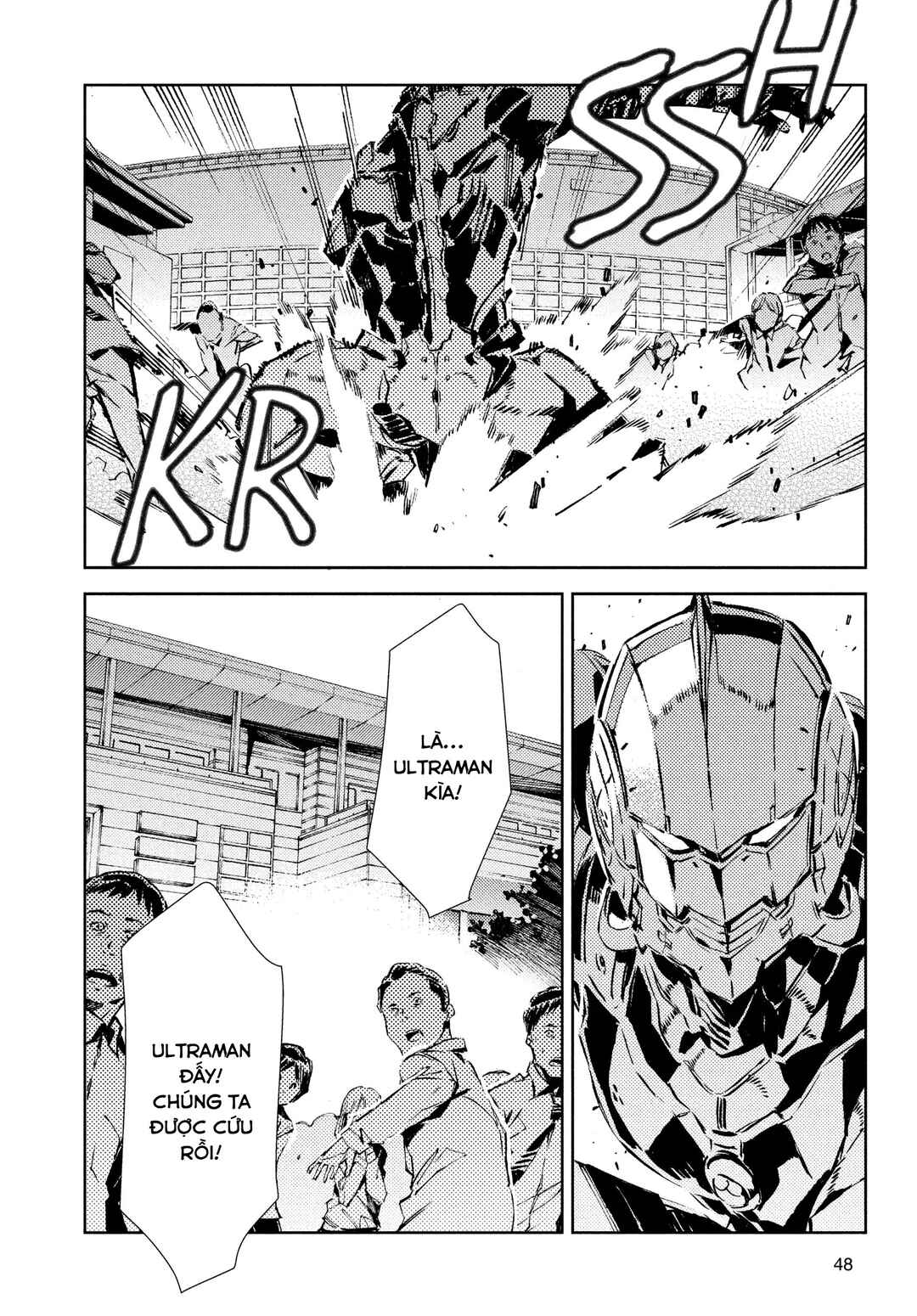 Ultraman Chapter 22 - Page 24