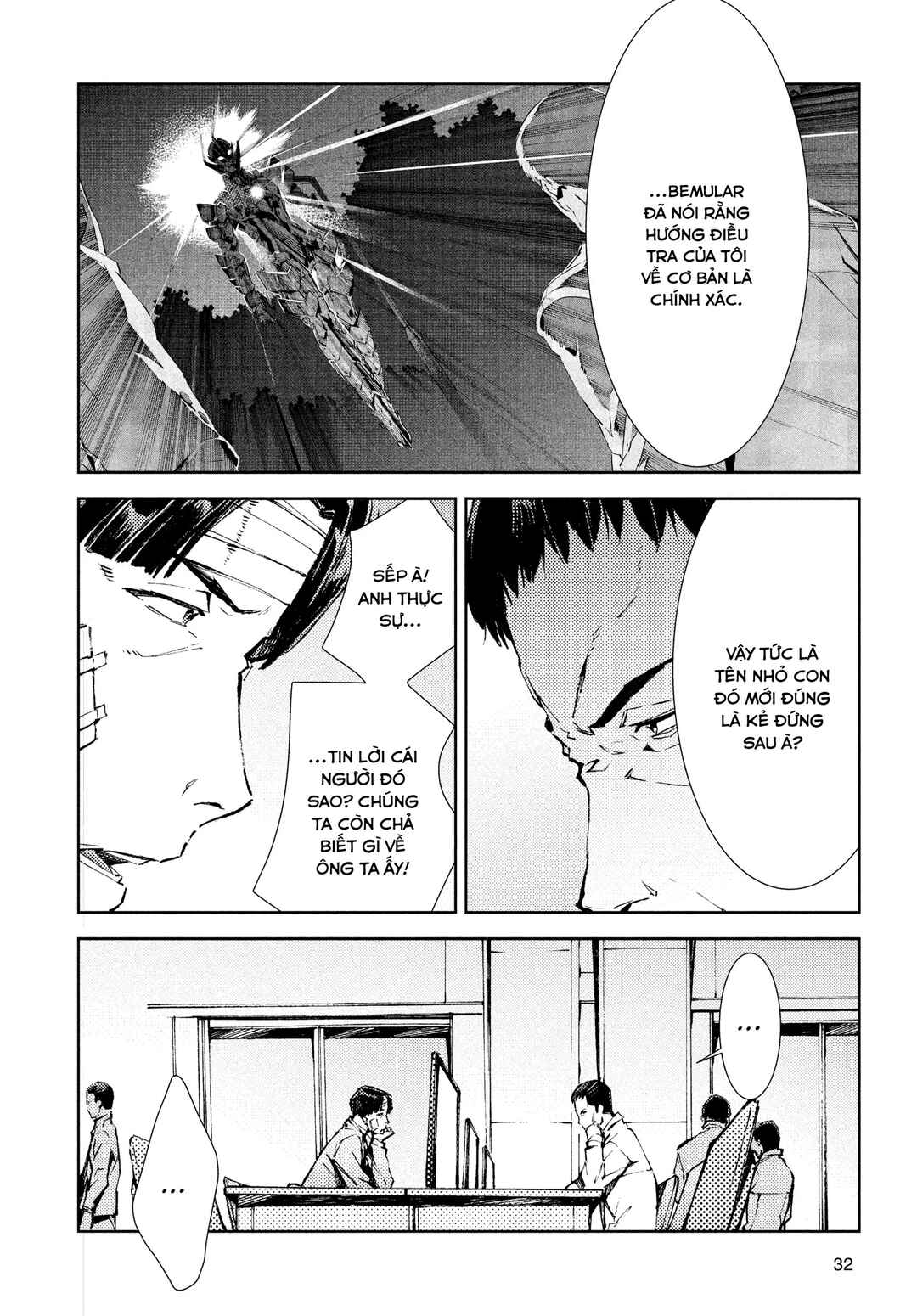 Ultraman Chapter 22 - Page 8
