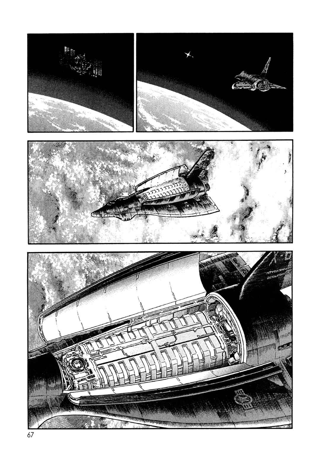 Moonlight Mile Chapter 20 - Page 19