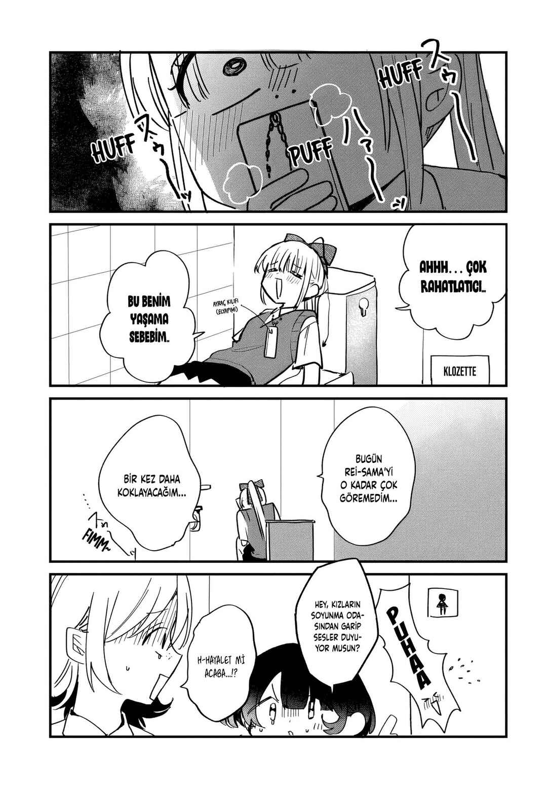 Osoraku Kanojo wa Ore no Aniki wo Neratteru Chapter 16.5 - Page 2