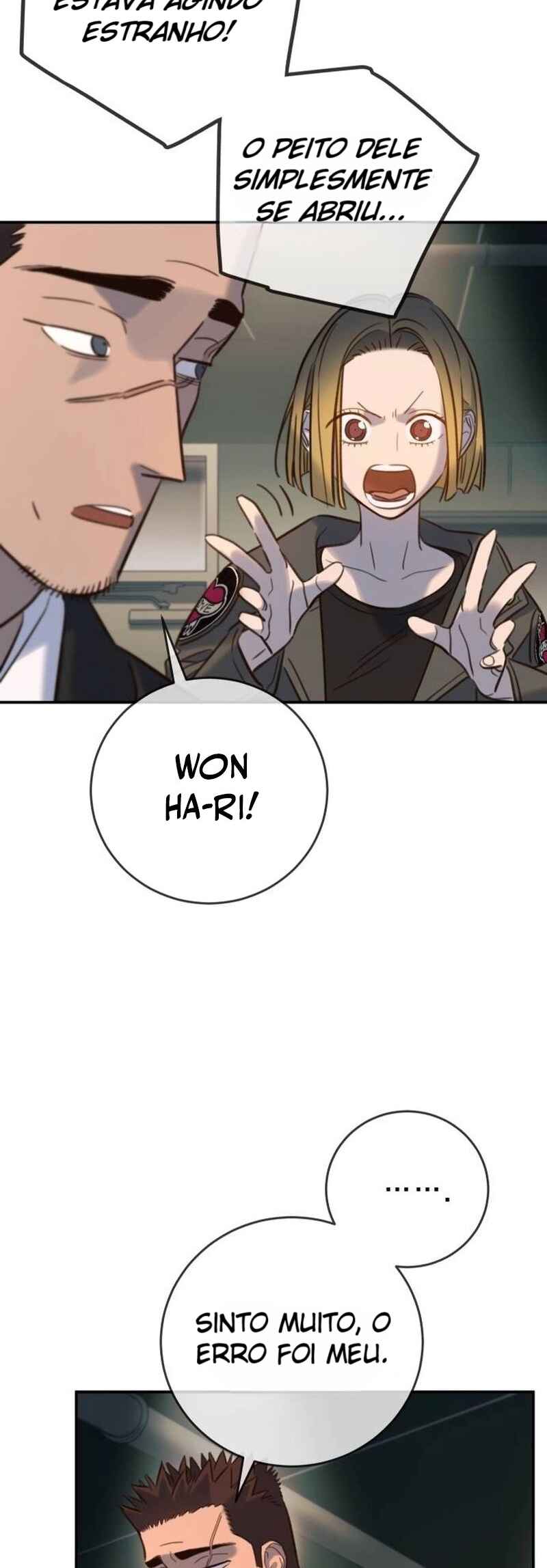Everyone Loves Her Chapter 16 - Page 10