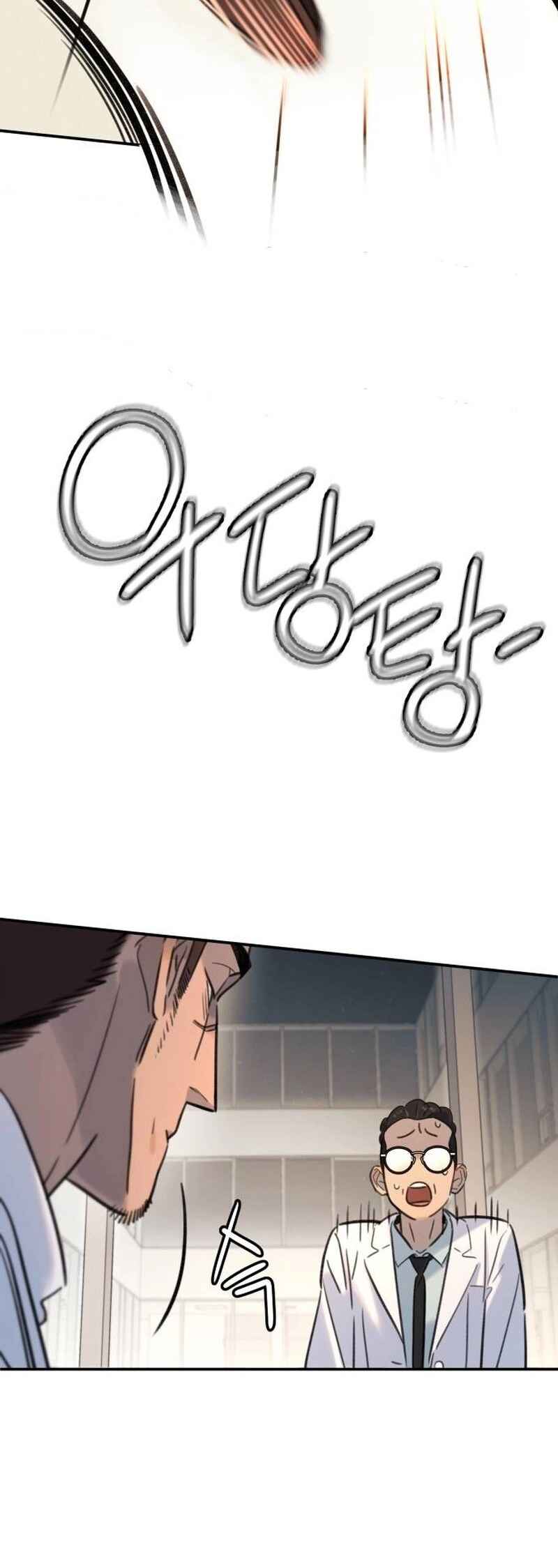 Everyone Loves Her Chapter 16 - Page 53