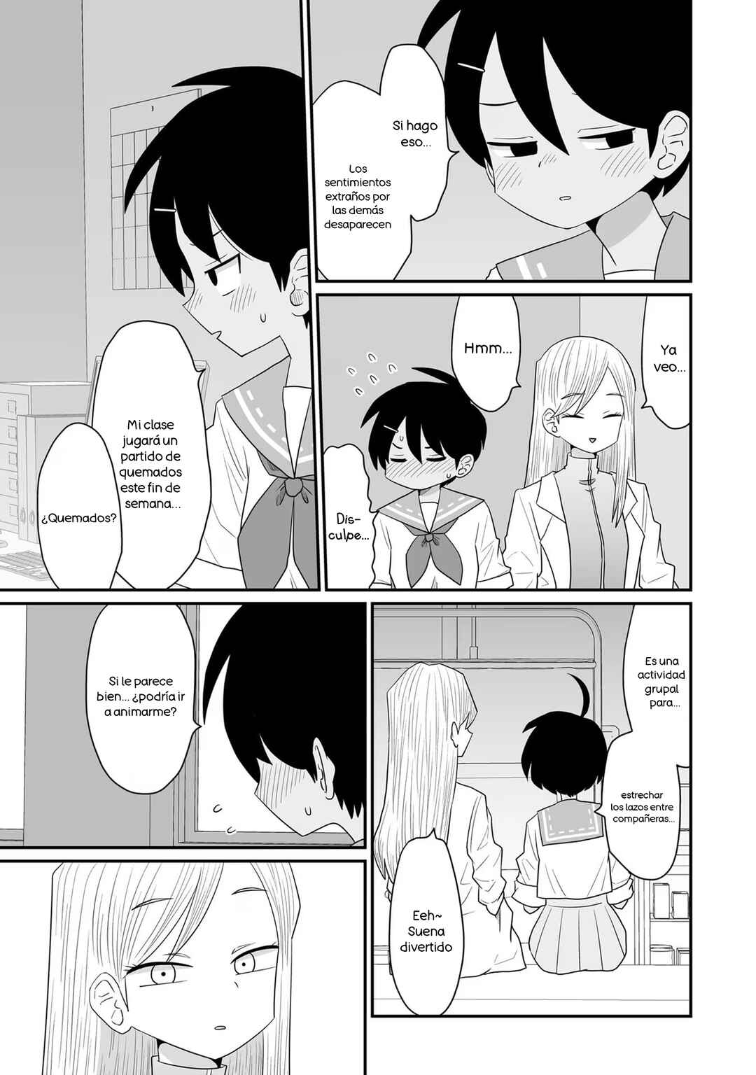 Warui ga Watashi wa Yuri ja nai Chapter 32 - Page 17