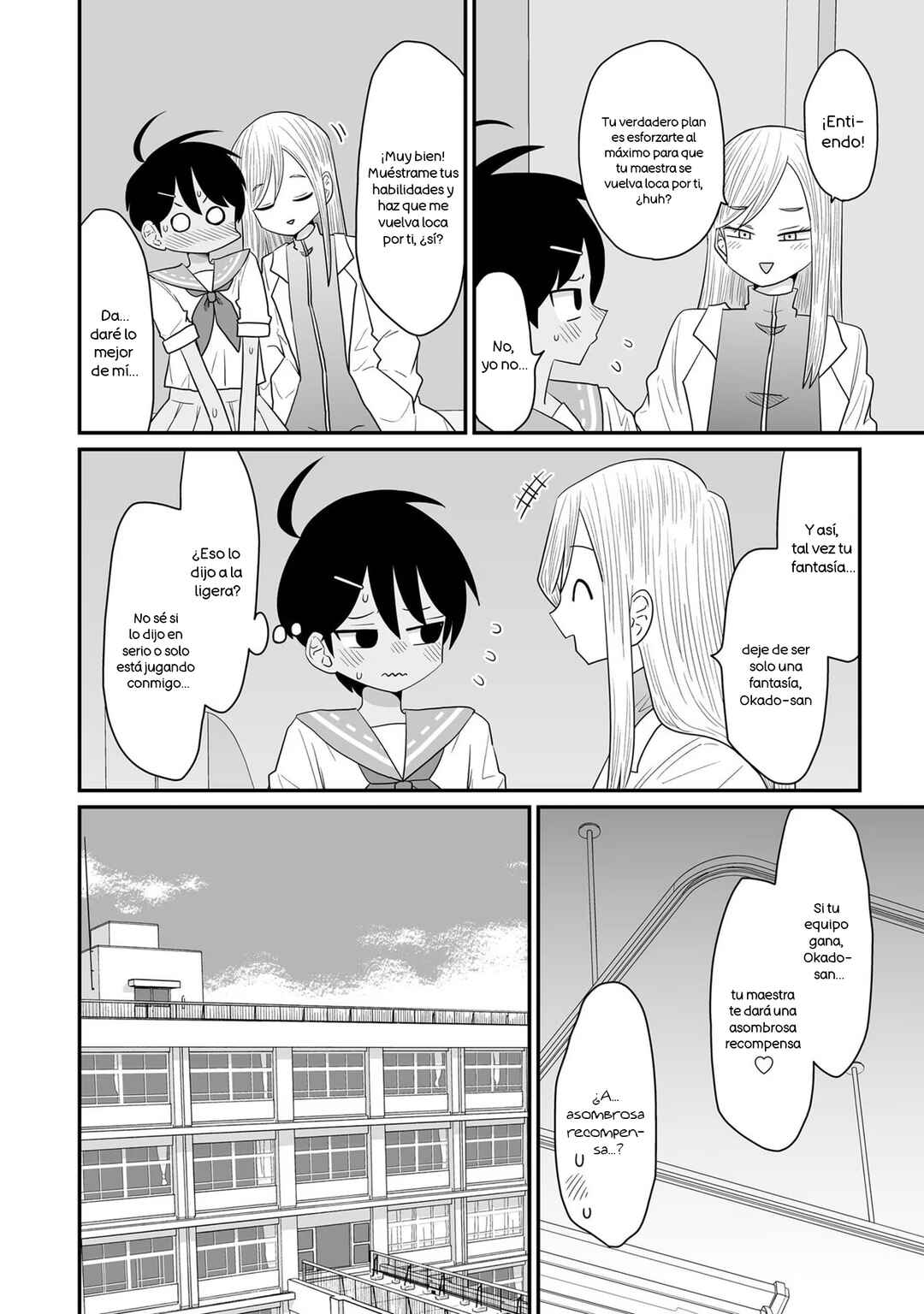 Warui ga Watashi wa Yuri ja nai Chapter 32 - Page 18
