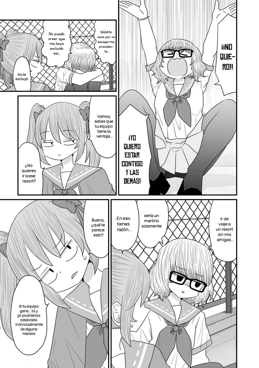 Warui ga Watashi wa Yuri ja nai Chapter 32 - Page 21