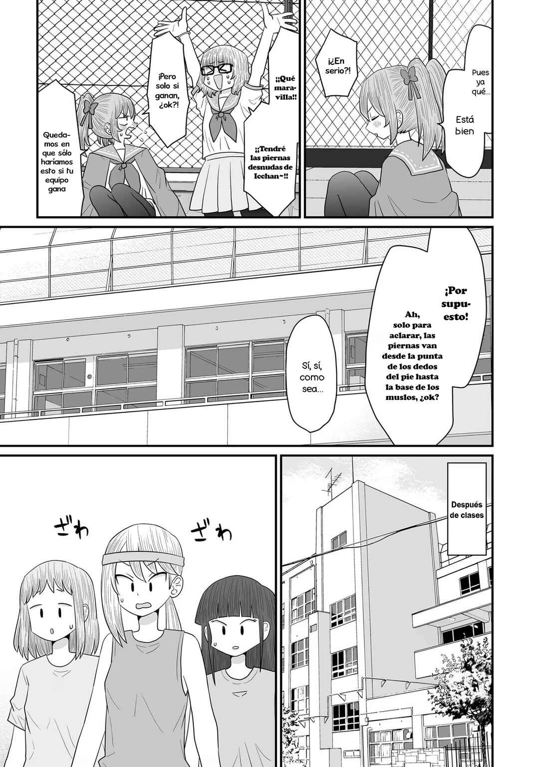 Warui ga Watashi wa Yuri ja nai Chapter 32 - Page 25