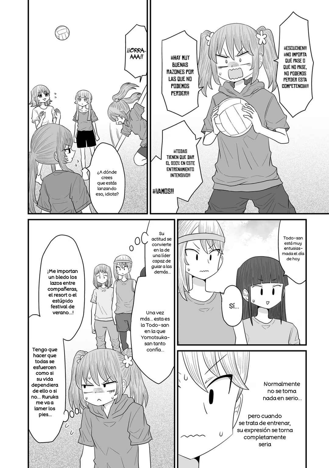 Warui ga Watashi wa Yuri ja nai Chapter 32 - Page 26
