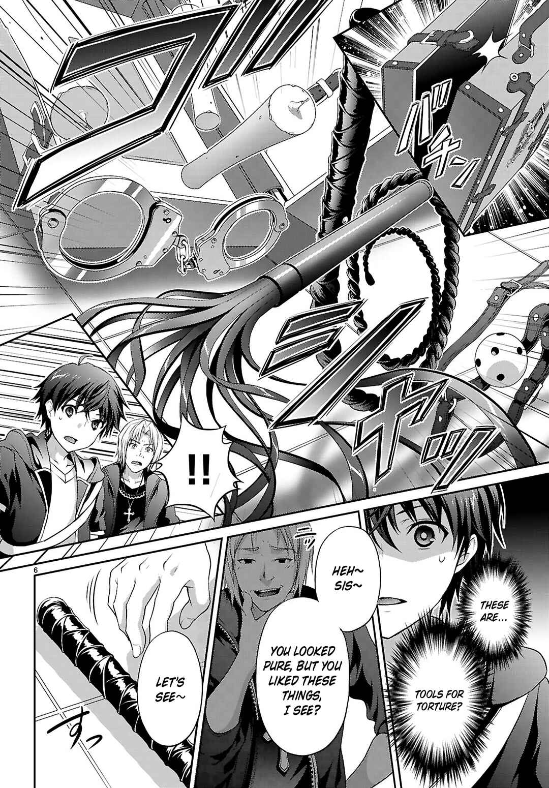 Tsuukaku Tantei - Tsuutenji Natsume Chapter 1.1 - Page 10
