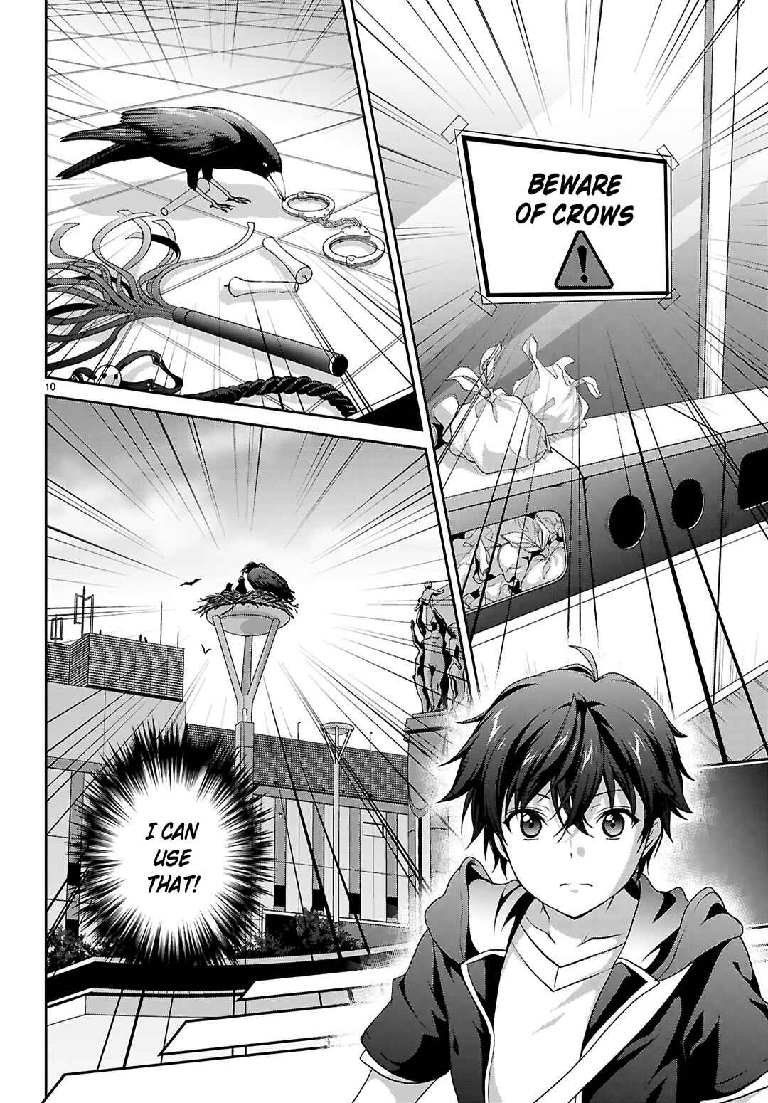 Tsuukaku Tantei - Tsuutenji Natsume Chapter 1.1 - Page 14