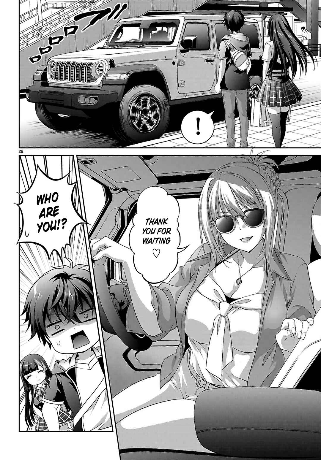 Tsuukaku Tantei - Tsuutenji Natsume Chapter 1.1 - Page 30