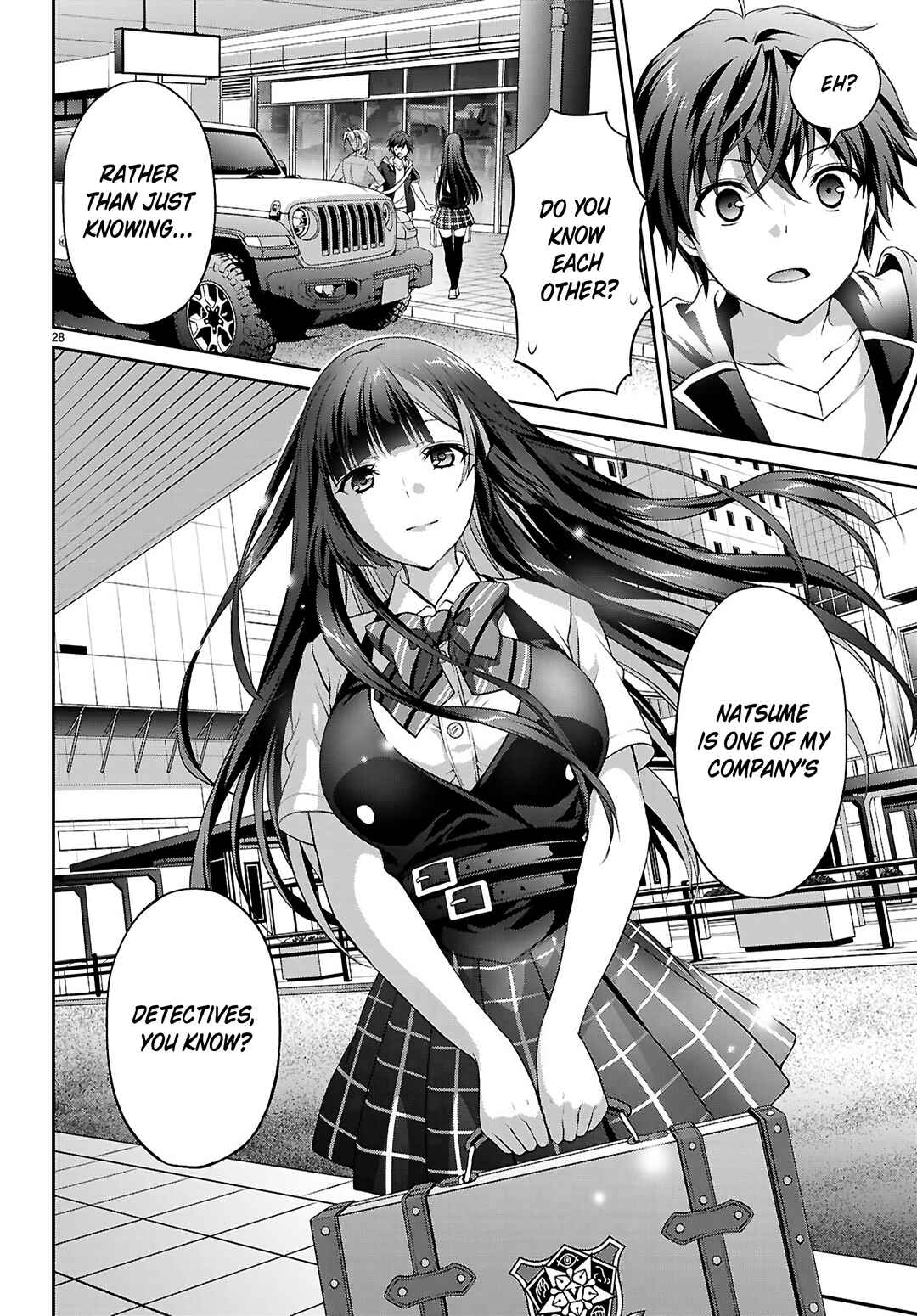 Tsuukaku Tantei - Tsuutenji Natsume Chapter 1.1 - Page 32