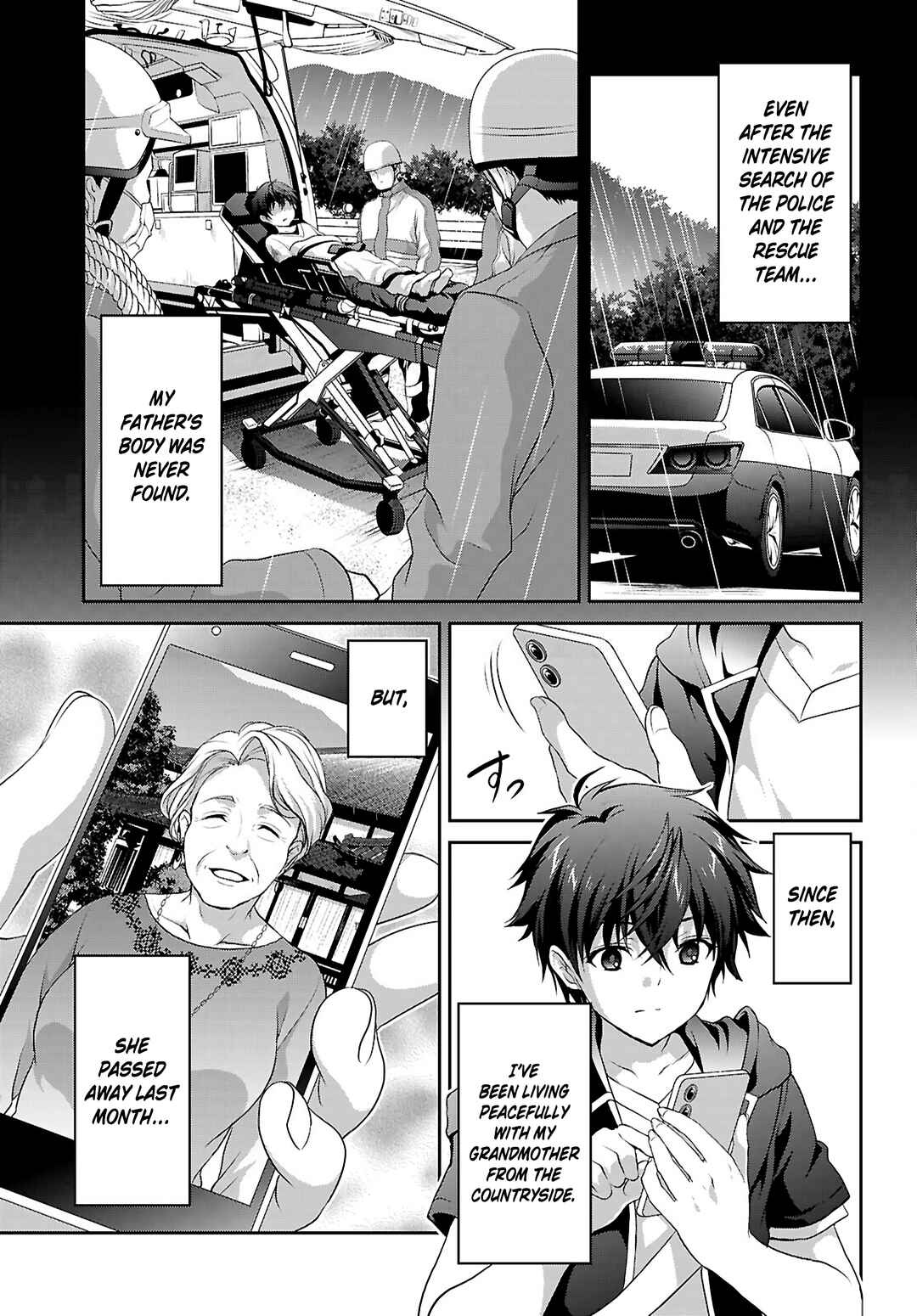 Tsuukaku Tantei - Tsuutenji Natsume Chapter 1.1 - Page 37