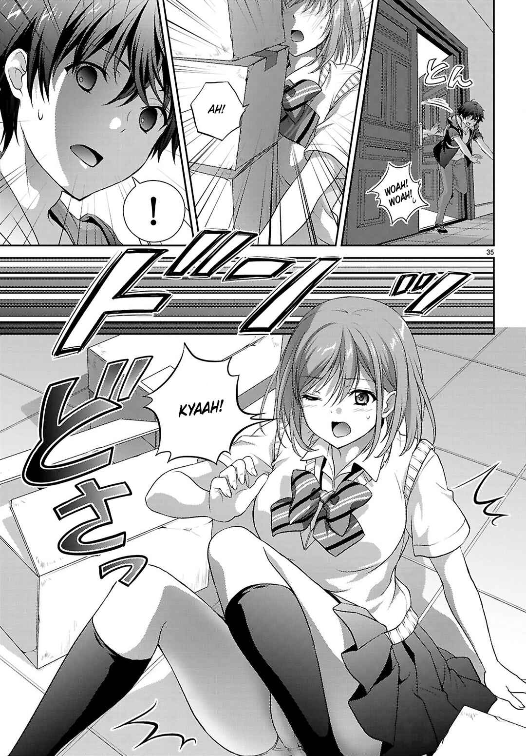 Tsuukaku Tantei - Tsuutenji Natsume Chapter 1.1 - Page 39