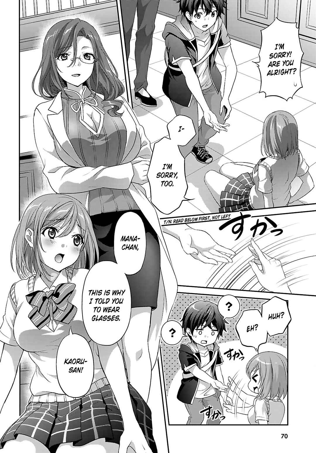 Tsuukaku Tantei - Tsuutenji Natsume Chapter 1.1 - Page 40