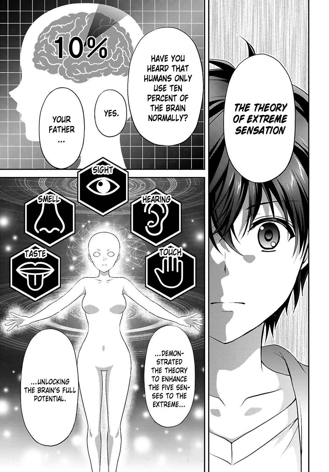 Tsuukaku Tantei - Tsuutenji Natsume Chapter 1.1 - Page 43