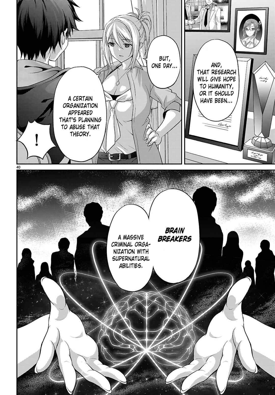 Tsuukaku Tantei - Tsuutenji Natsume Chapter 1.1 - Page 44
