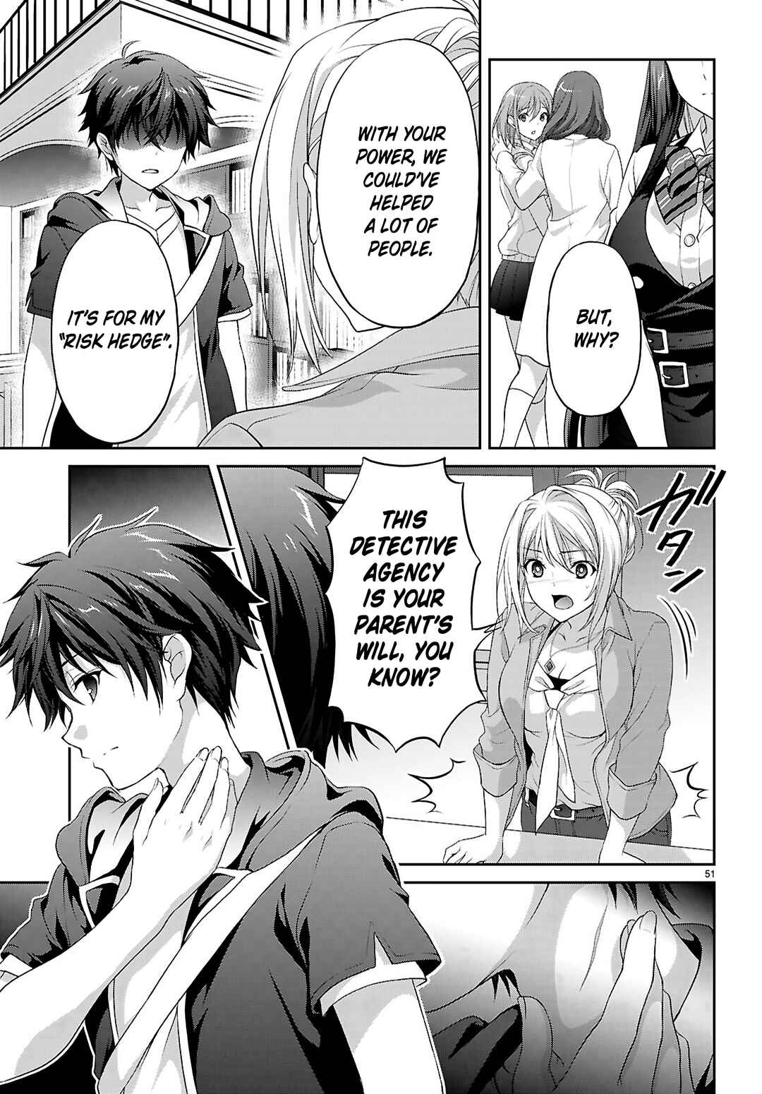 Tsuukaku Tantei - Tsuutenji Natsume Chapter 1.1 - Page 55
