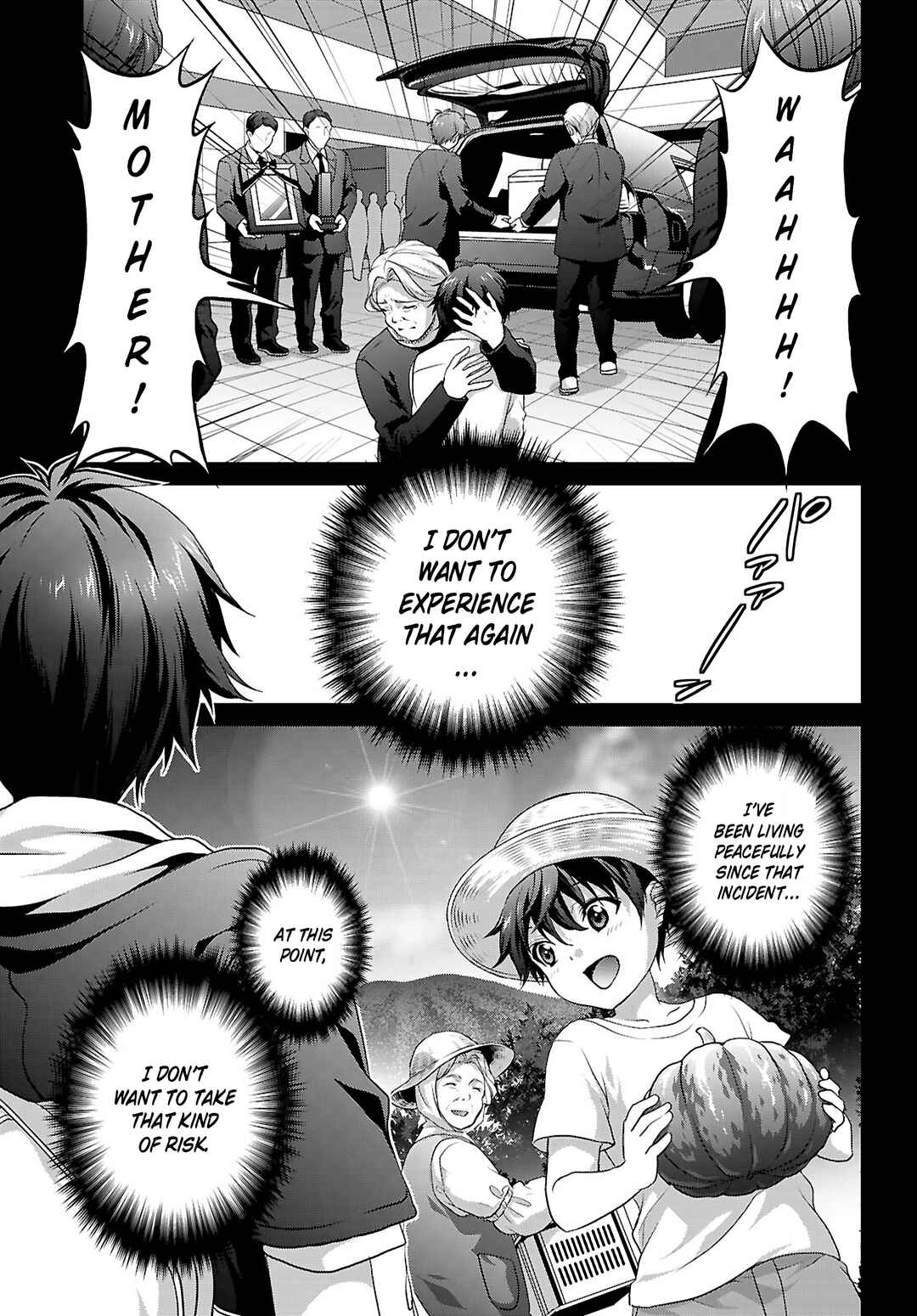 Tsuukaku Tantei - Tsuutenji Natsume Chapter 1.1 - Page 57