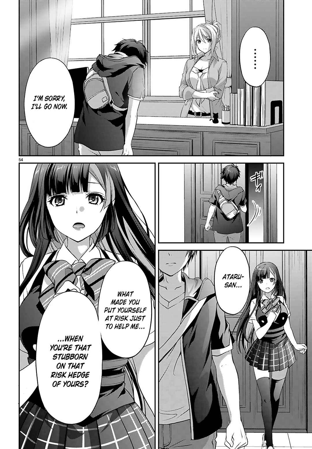 Tsuukaku Tantei - Tsuutenji Natsume Chapter 1.1 - Page 58