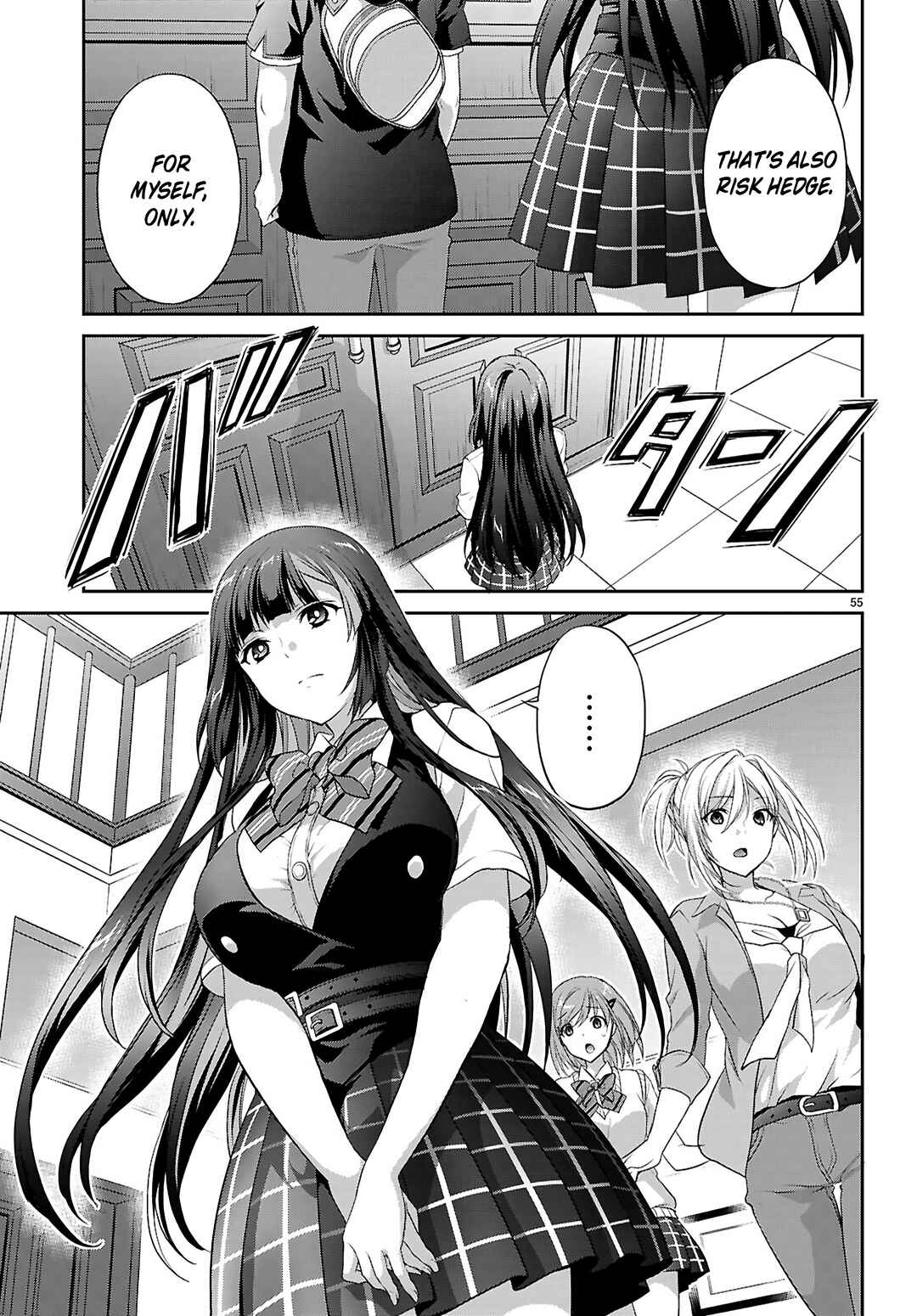 Tsuukaku Tantei - Tsuutenji Natsume Chapter 1.1 - Page 59