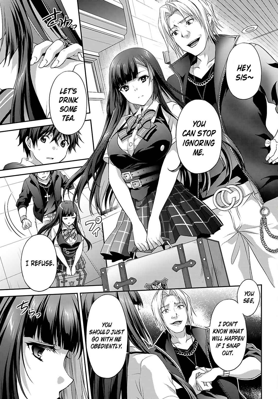 Tsuukaku Tantei - Tsuutenji Natsume Chapter 1.1 - Page 7