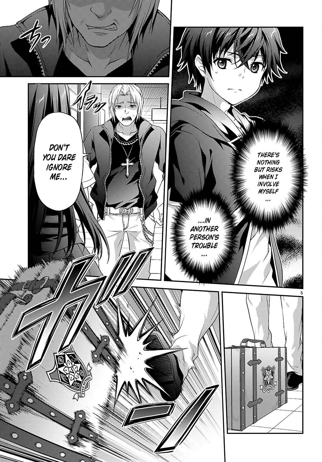 Tsuukaku Tantei - Tsuutenji Natsume Chapter 1.1 - Page 9