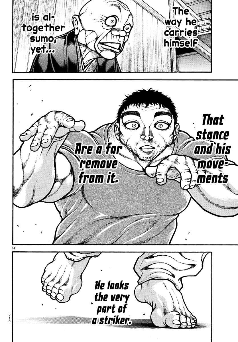Bakidou Chapter 126 - Page 13