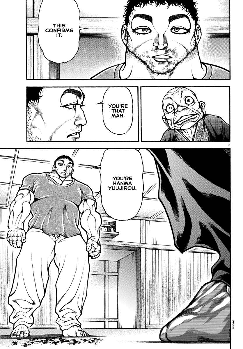 Bakidou Chapter 126 - Page 5