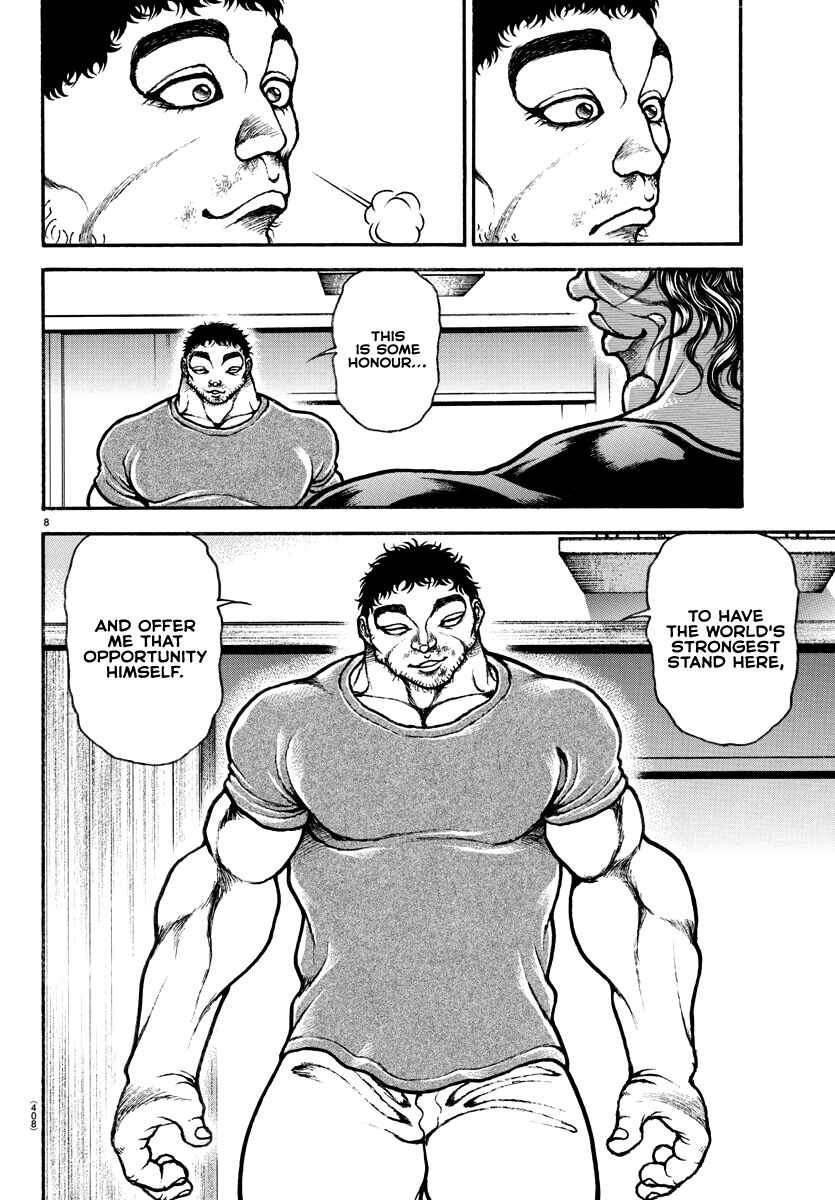 Bakidou Chapter 126 - Page 8