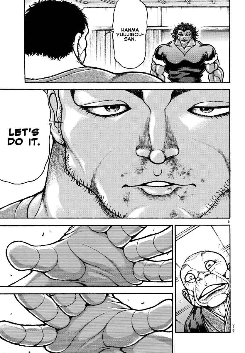 Bakidou Chapter 126 - Page 9