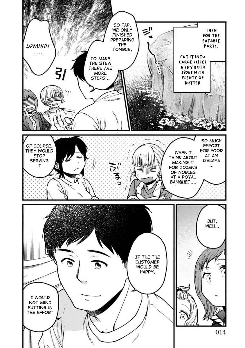 Isekai Izakaya "Gen" Chapter 61 - Page 12