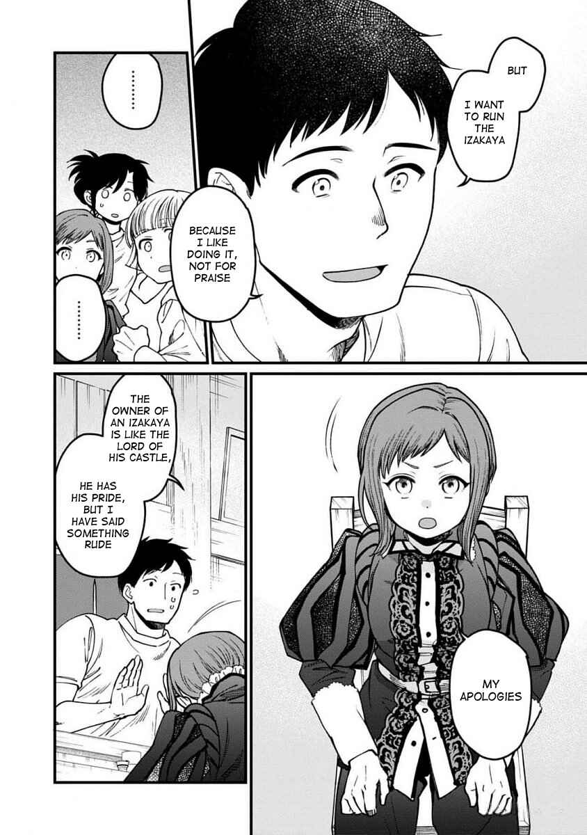 Isekai Izakaya "Gen" Chapter 61 - Page 14