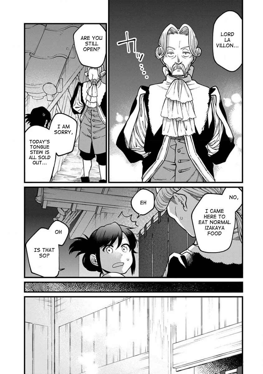 Isekai Izakaya "Gen" Chapter 61 - Page 18