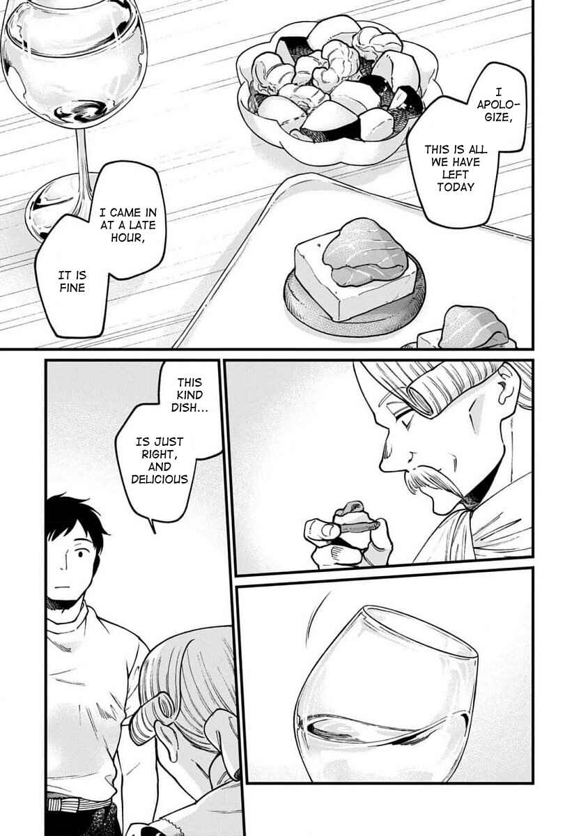 Isekai Izakaya "Gen" Chapter 61 - Page 19