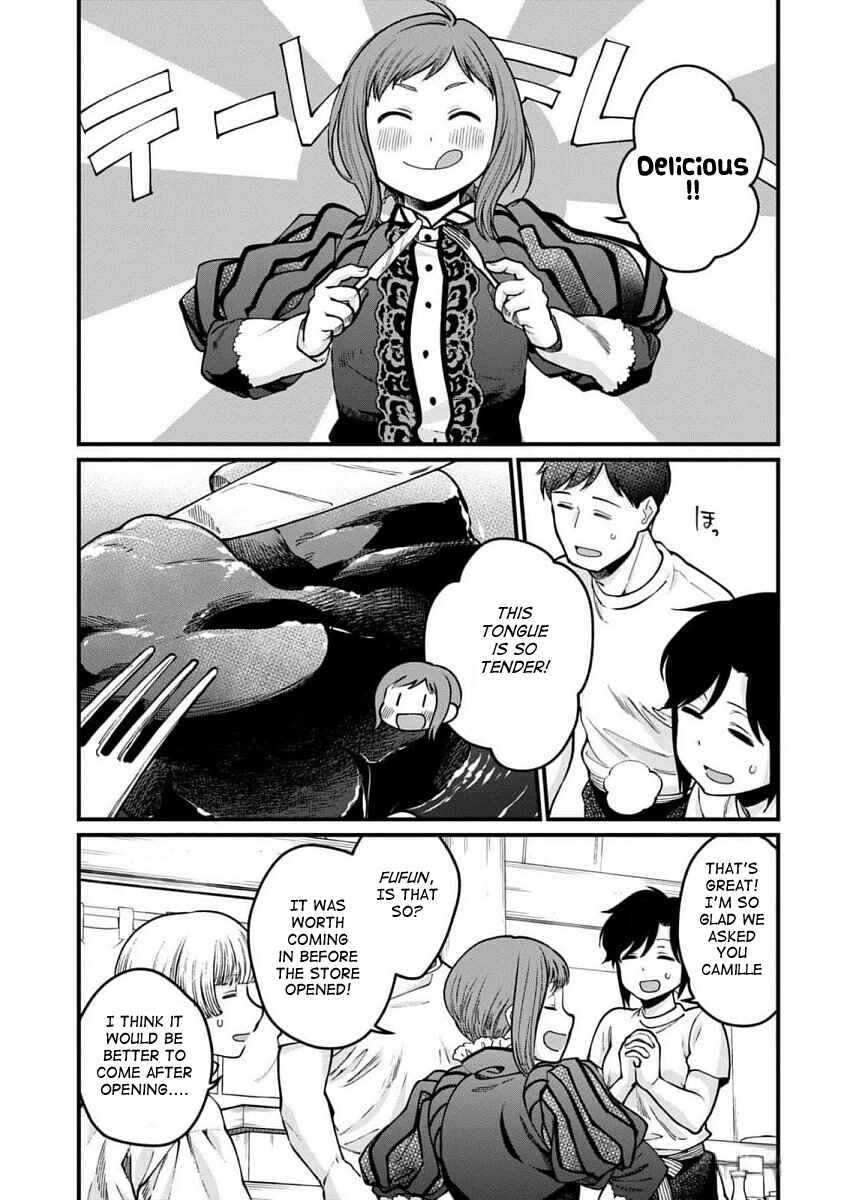 Isekai Izakaya "Gen" Chapter 61 - Page 8