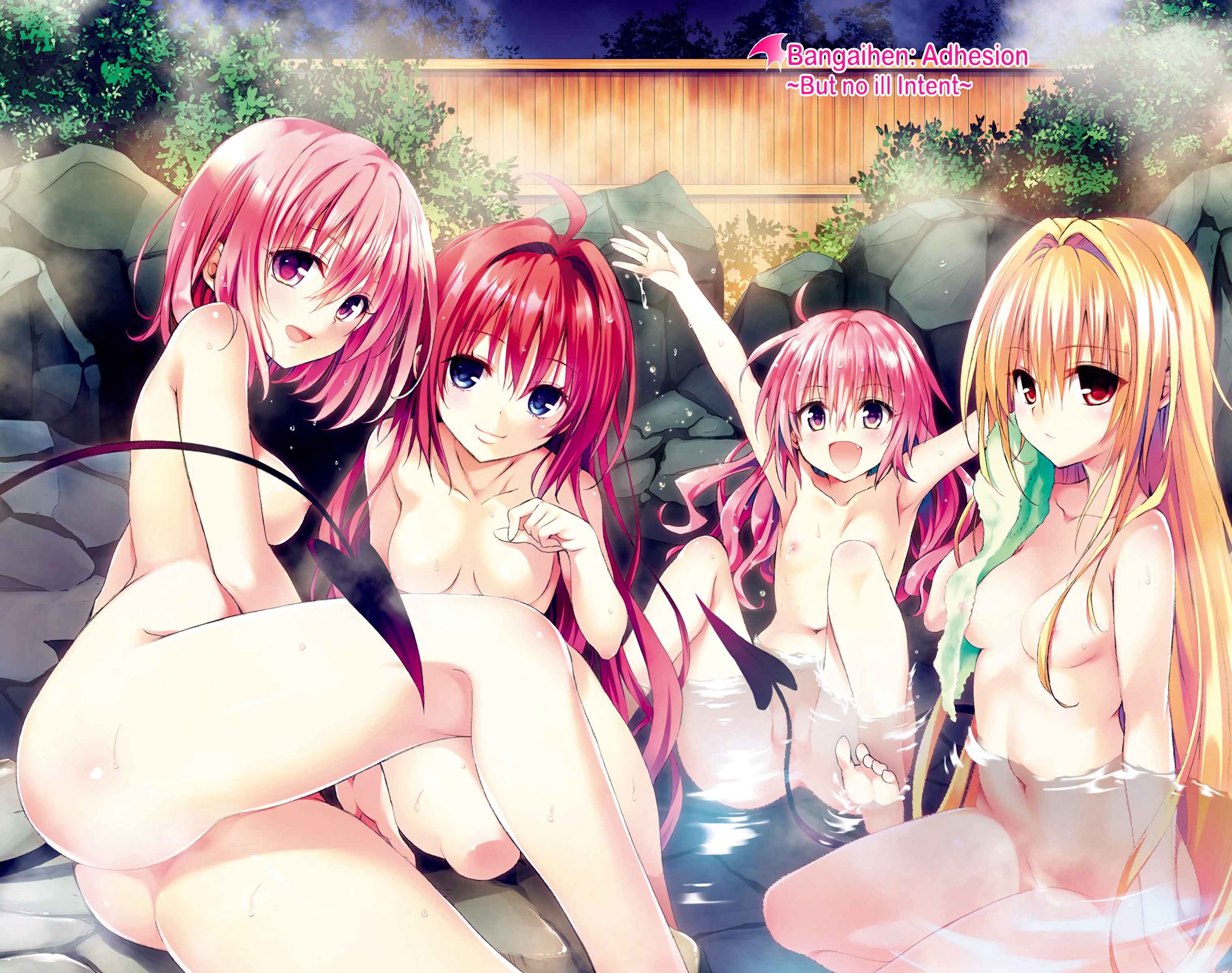 To Love Ru Darkness (Official Colored) Chapter 30.1 - Page 2