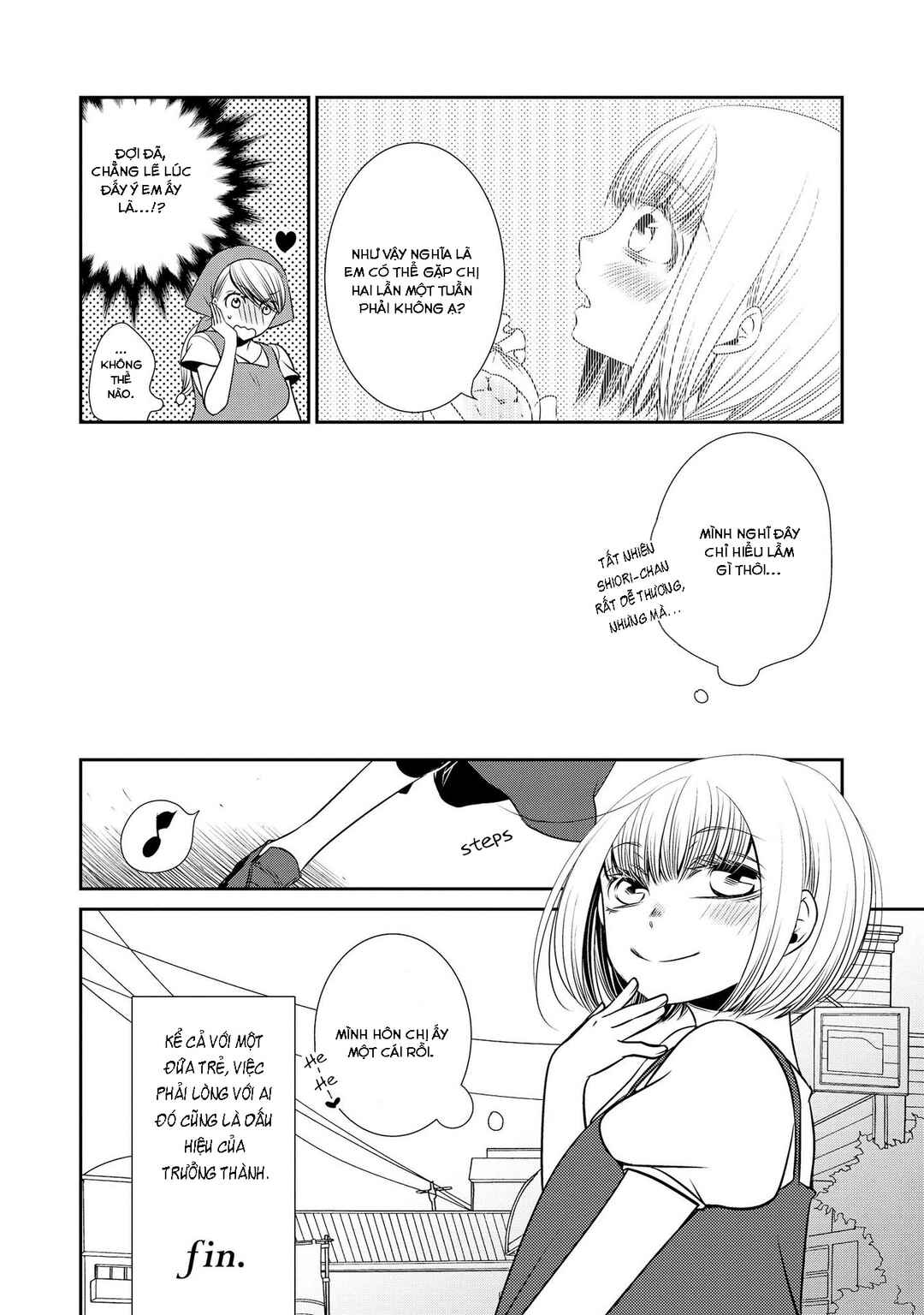 Parfait: Onee-loli Yuri Anthology Chapter 3 - Page 12