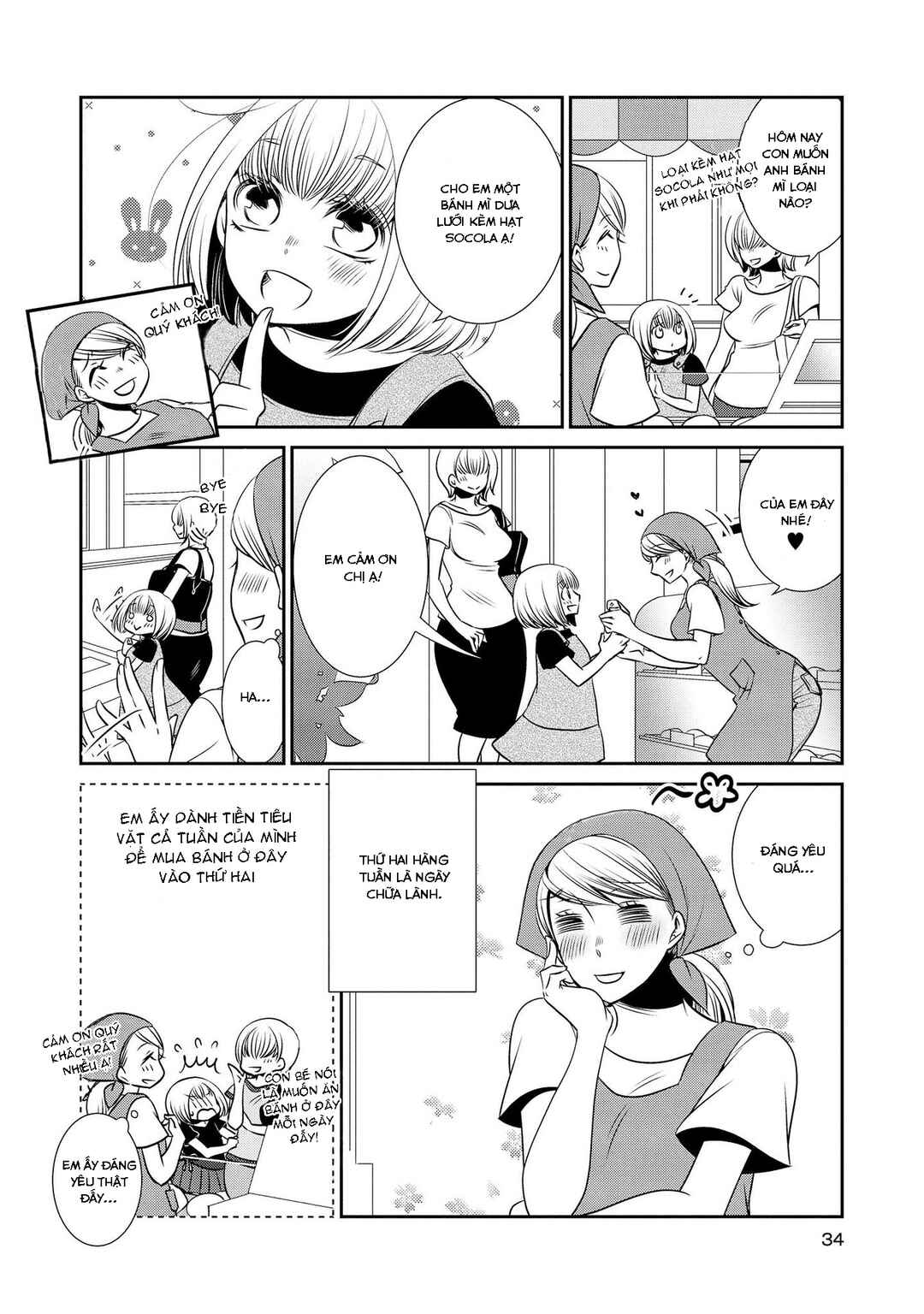 Parfait: Onee-loli Yuri Anthology Chapter 3 - Page 2