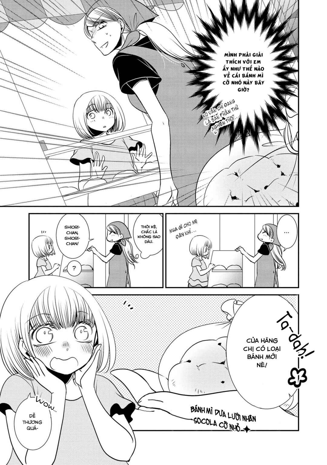 Parfait: Onee-loli Yuri Anthology Chapter 3 - Page 5